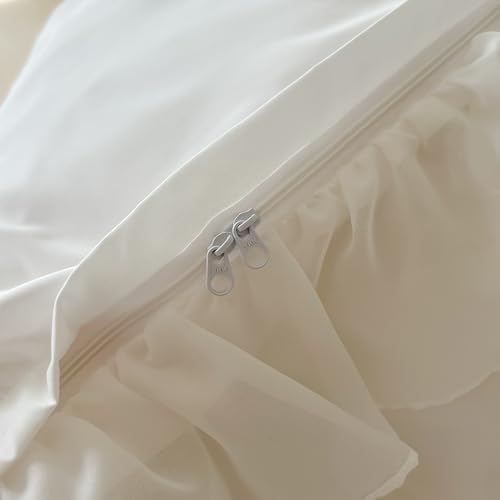 SOUKECHY Chic Lace Duvet Cover Set with Bow and Zipper - White Twin