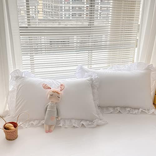 MOOWOO Chic Ruffle Lace Duvet Cover Set Twin White 2 Piece