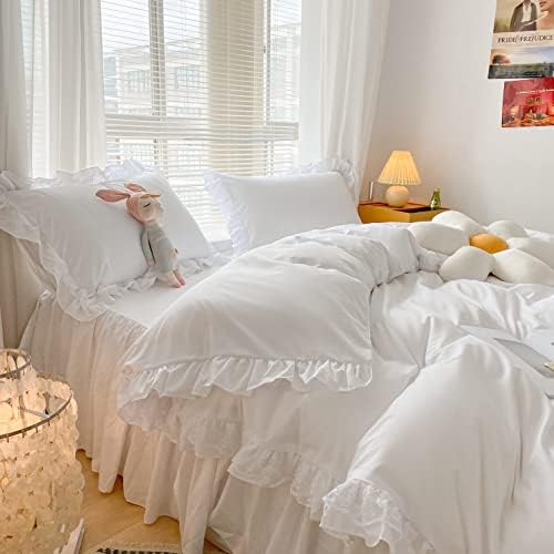 MOOWOO Chic Ruffle Lace Duvet Cover Set Twin White 2 Piece