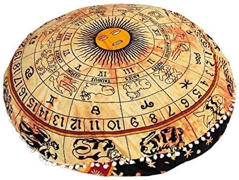 Boho Tie Dye Floor Pouf Ottoman Cover for Virgo